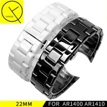 Изогнутый концевой керамический ремешок для часов из стали для Армани 22 мм AR1400 AR1410 мужские часы Браслет Бабочка Пряжка ремешок аксессуары 18 мм