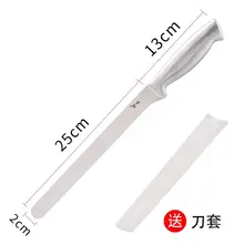 Полностью из нержавеющей стали удлиненный кухонный нож для фруктов режущий арбузный инструмент для овощей артефакт специальные ножи резак для торта и сыра