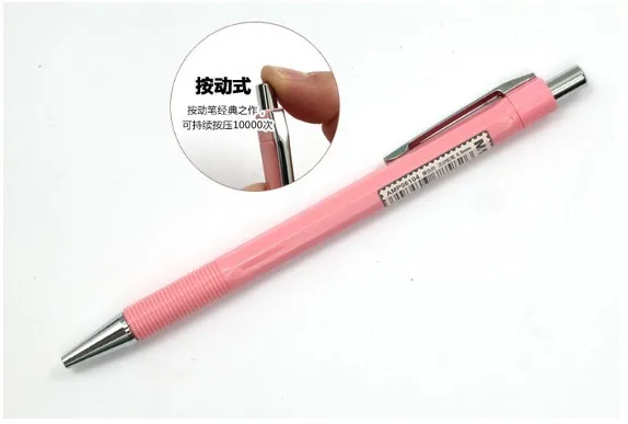 Высокое качество 144 мм автоматический карандаш 0,7 мм с карандашом-core ручка механический карандаш 5 цветов случайный цвет OWT024