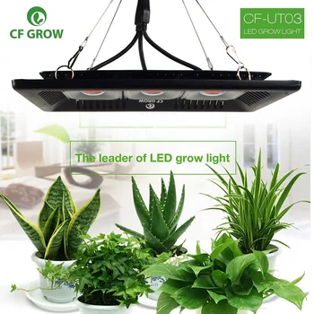

Ultra-Thin LED Grow Light Full Spectrum 300W Waterproof IP67 LED COB Growing Lamp for Indoor Outdoor Plants Vegetables Bloom