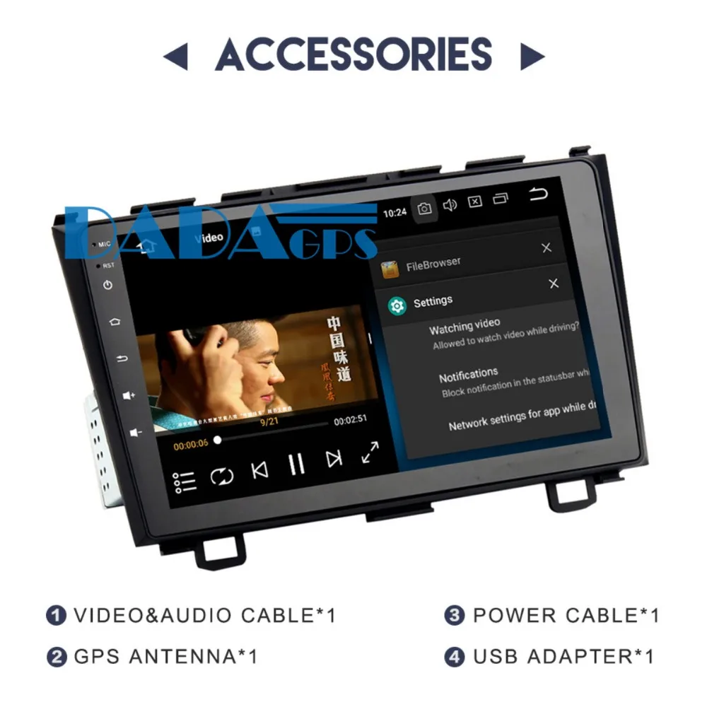 Flash Deal 2din Android 8.0 7.1 Car Radio GPS Navigation for Honda CRV 2007-2011 Audio Car Stereo no DVD Player Multimedia Headunit Vehicle 5