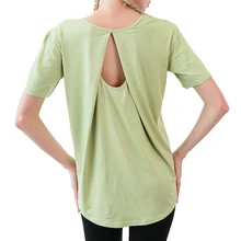 Женская с короткими рукавами эластичная быстрая Qry бесшовная легкая футболка с вырезом лодочкой