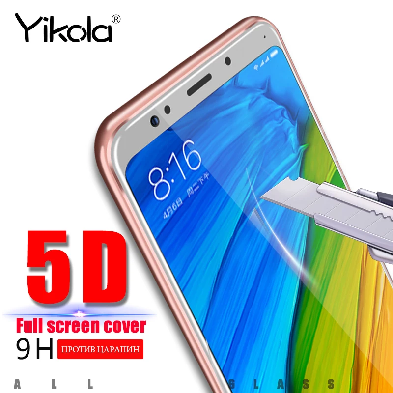 Yikola 5D Экран протектор для Xiaomi Redmi 5 Анти-нуля холодным резные закаленное Стекло