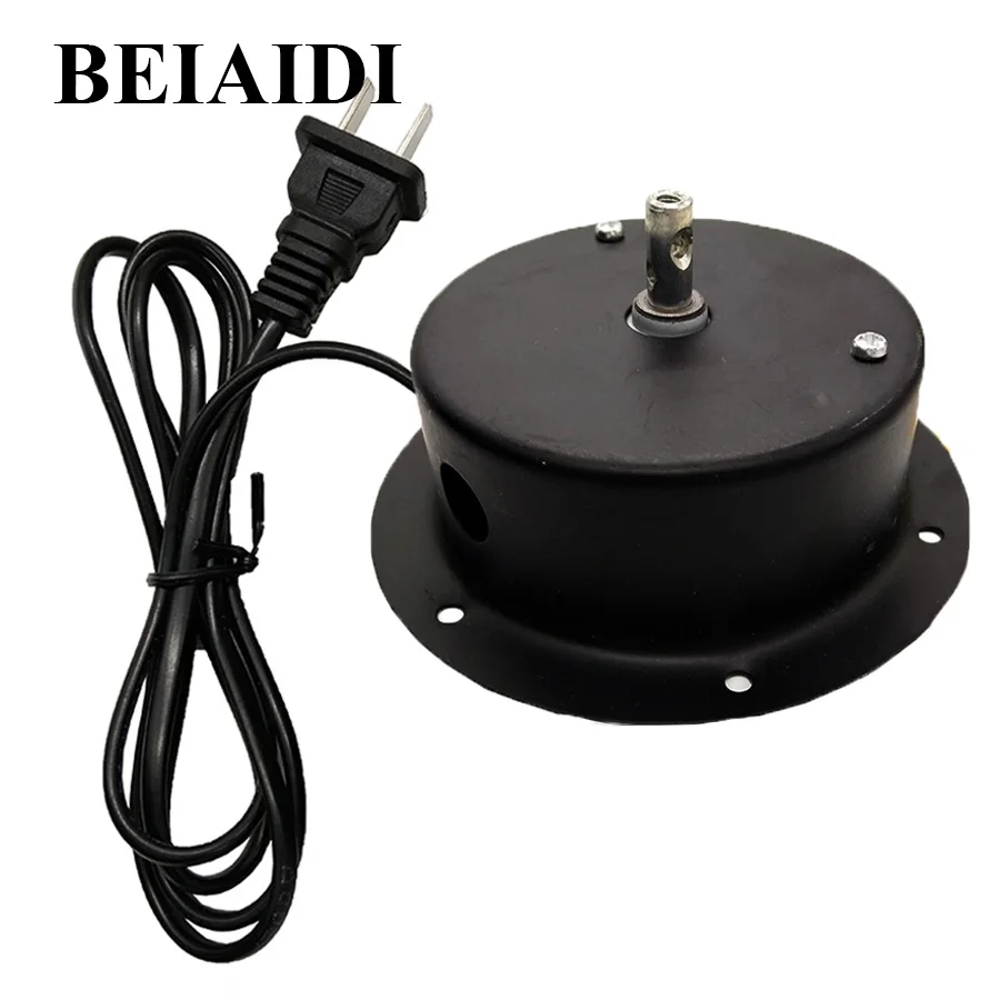 BEIAIDI 2.5 RPM Glass Rotating Mirror Disco Ball Motor For Christmas