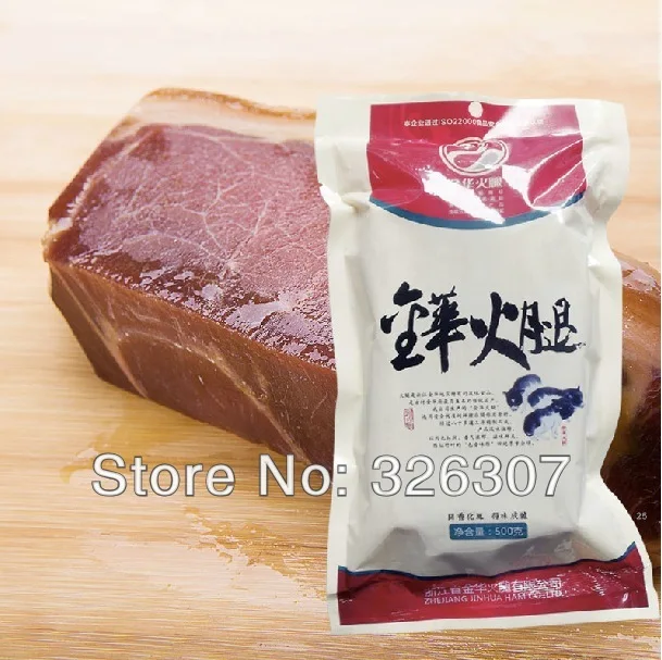 

China Zhejiang specialty Jinhua Ham Jinhua Huo Tui,Pig hind leg meat,cured meat products Jiangnan delicious food 500g