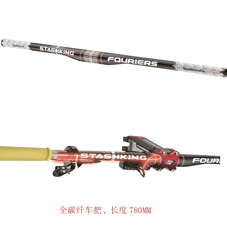 

FOURIERS HB-SC002-DI2 Carbon Fibre Bike Bicycle Handlebar made of High tech bicycle carbon fiber material