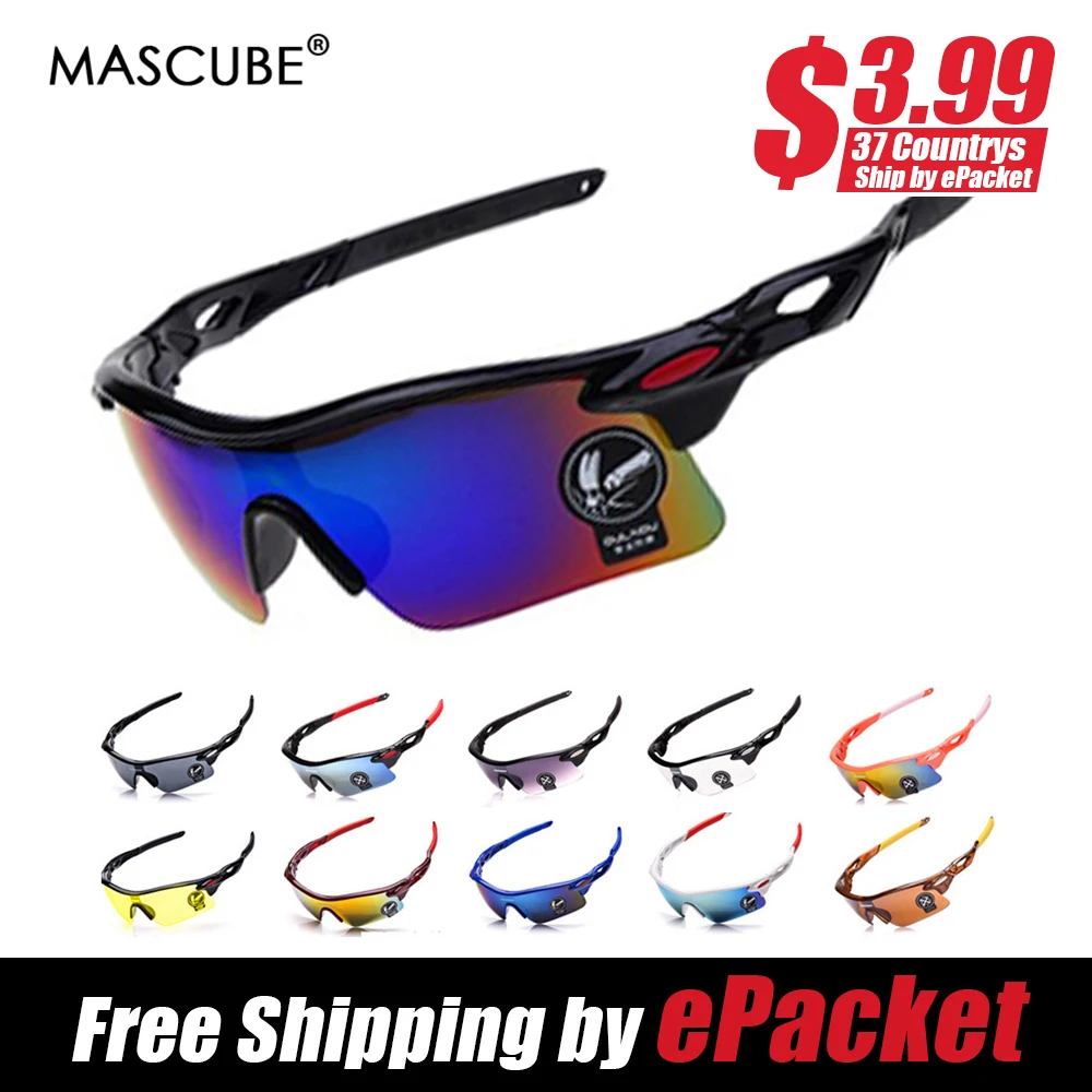 MASCUBE 2018 nuevo polarizadas Ciclismo gafas de sol al aire libre deportes de bicicletas gafas moto gafas de sol gafas de Ciclismo