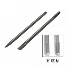 Free shipping high quality 2PCS SDS-MAX 1pc sharp point&1pc flat head electric Hammer chisels for concrete/brick/wall slotting Free shipping high quality 2PCS SDS-MAX 1pc sharp point&1pc flat head electric Hammer chisels for concrete/brick/wall slotting