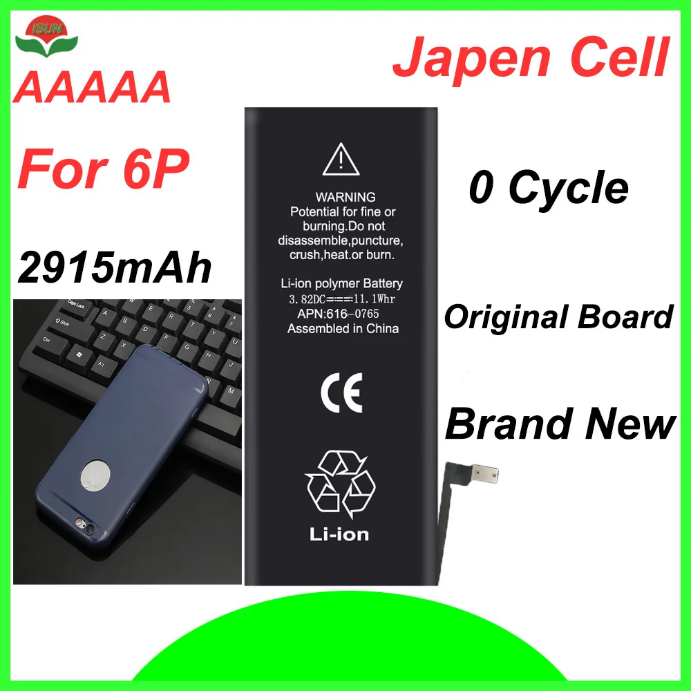 6P 1pcs with case 