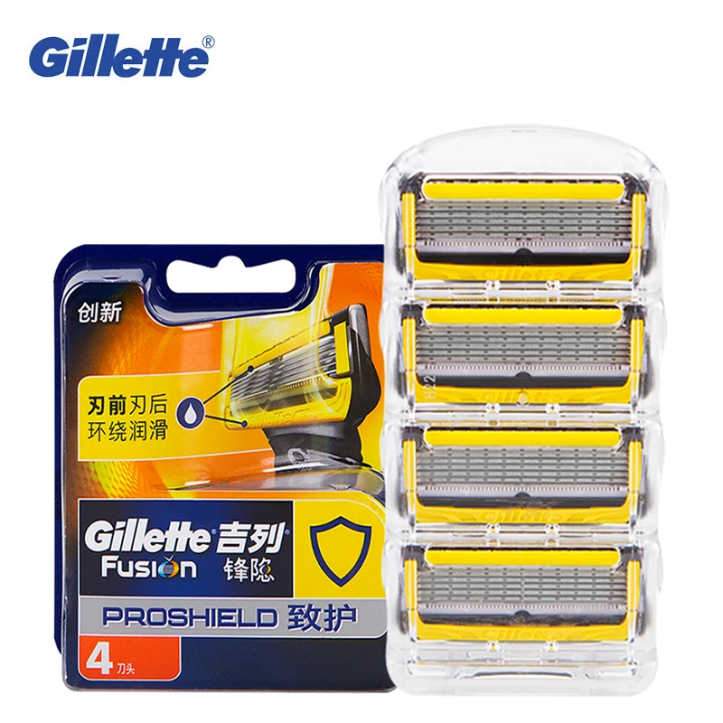 Gillette Fusion Proshield бритвенное лезвие ручное Бритье Бритва для бороды Лезвия мужчин