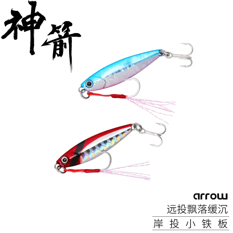 

TSURINOYA New Metal Cast Jig Spoon 7g 14g Casting Jigging Lead Fish Sea Bass Fishing Lure Artificial Bait Tackle