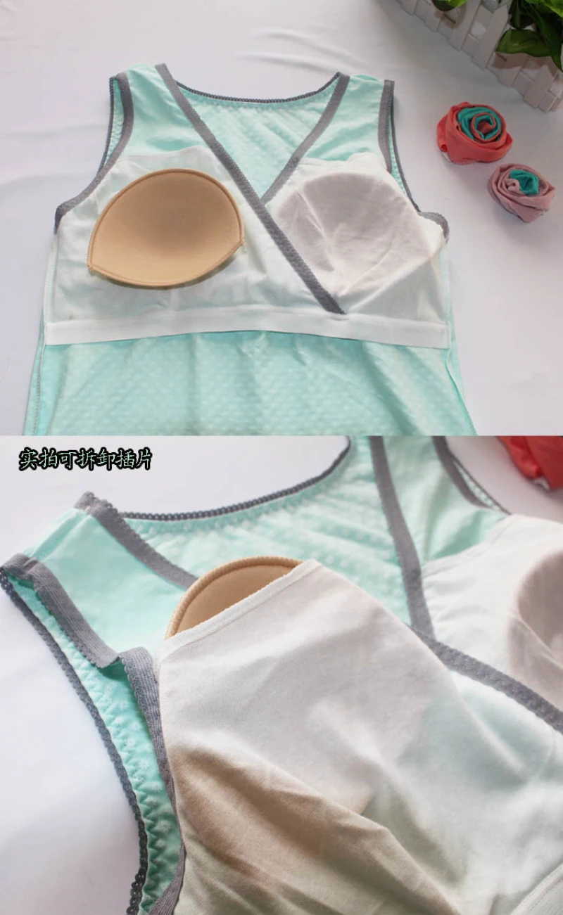 padded nursing tank (18)