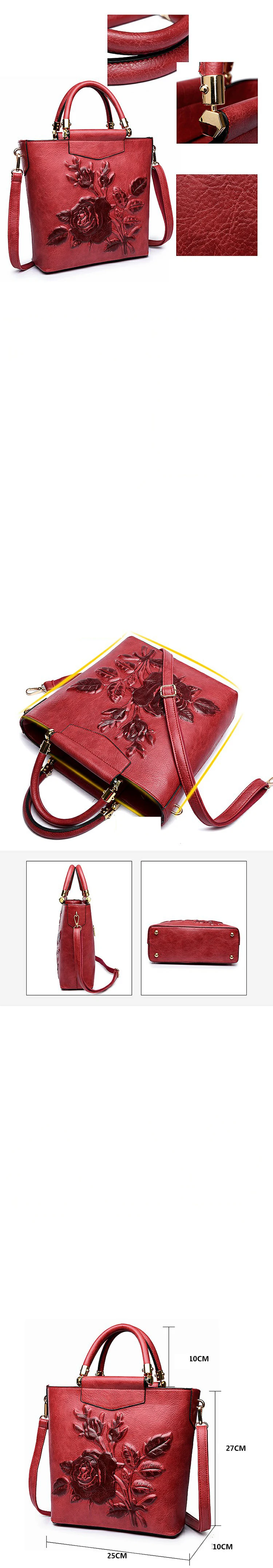 Модные сумки с тиснением новая женская сумка цветочный винтажный китайский стиль Повседневная сумка на плечо Женская Цветочная сумка