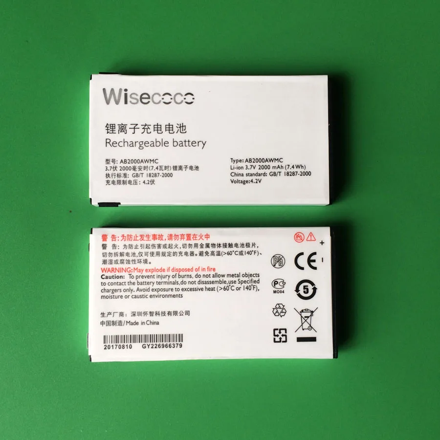 Wisecoco AB2000AWMC батарея для PHILIPS X130/X523/X513/X501/X623/X3560/X2300/X333+ номер отслеживания