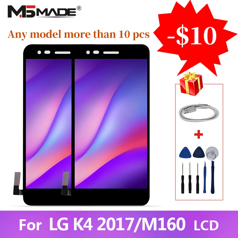 

5.0" For LG K4 2017 M160 LCD Touch Screen Digitizer Display Replacement Parts For LG M150 M151 M160E Display With Frame