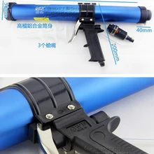 Тайвань Ou Weier OW-06A жесткий пластик промышленности давление может скорость пневматический пистолет трубка из кварцевого стекла клей 600 мл