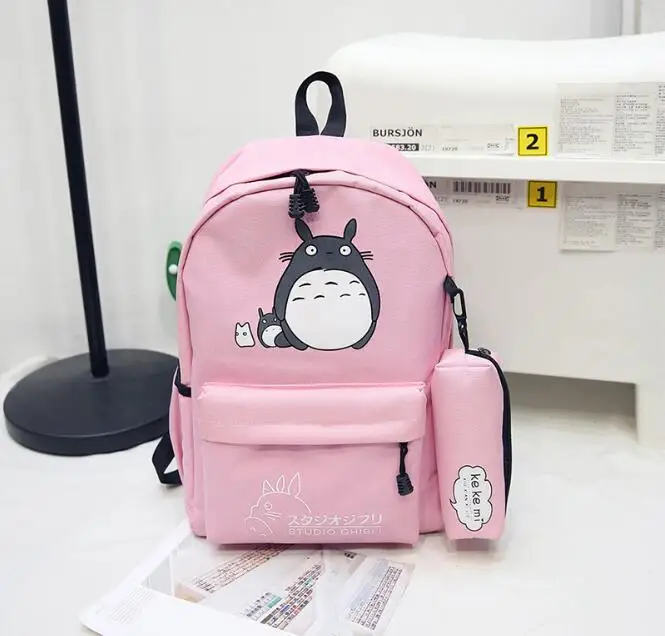 QQ20181130210656