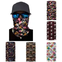 Shantou маска солнцезащитная, ветронепроницаемая Пылезащитная CS Ghost Светоотражающая шапка-маска эластичные резинки для волос# LRWS