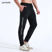 Psvteide брюки спортивные мужские Бодибилдинг Спортивная одежда мужские спортивные тренировочные брюки спортивные брюки Pantalon Беговые брюки для мужчин