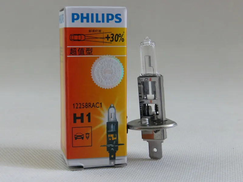 

12V 55W H1 bulb for Mazda 6 headlight bulb near the light bulb
