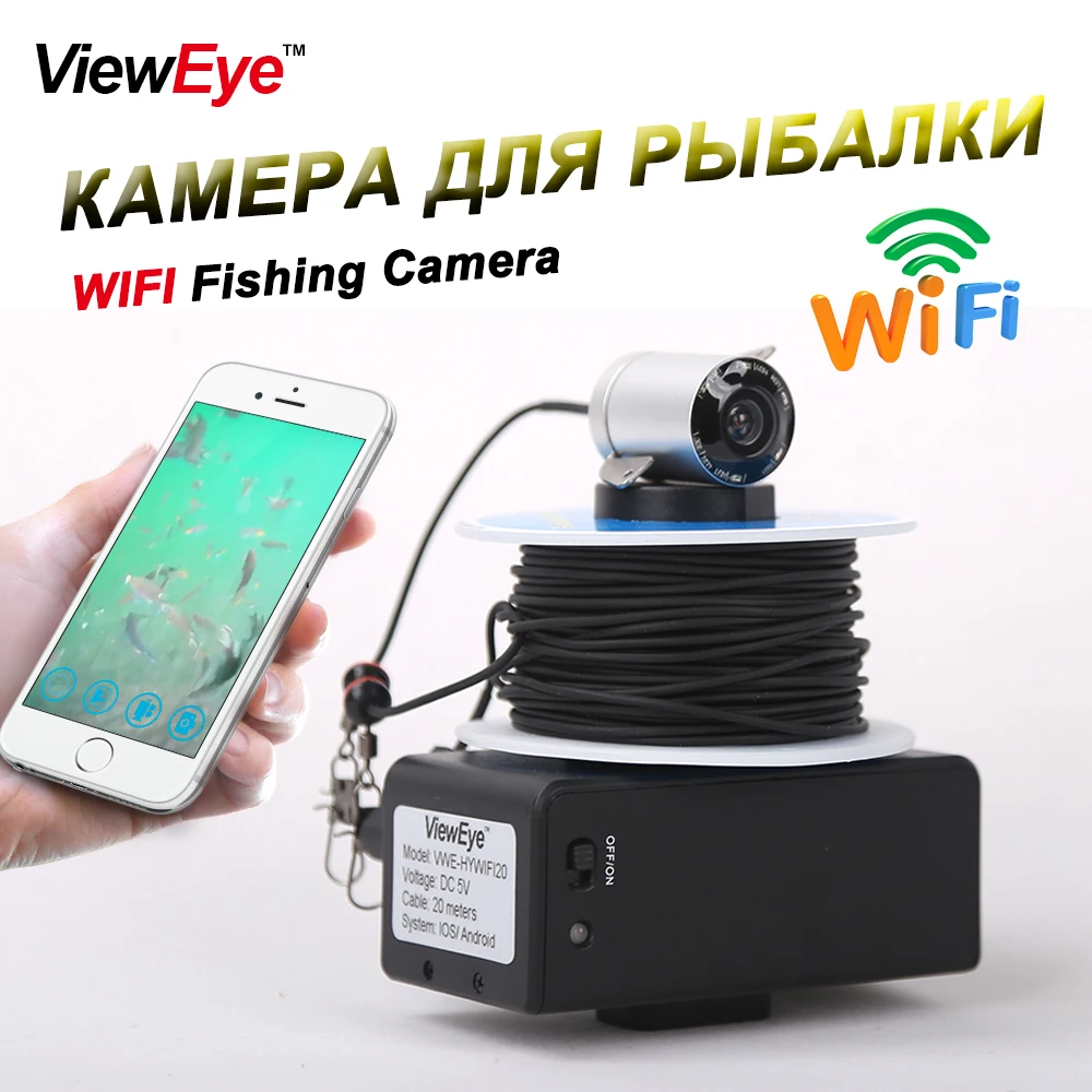 

ViewEye Original WIFI Underwater Fishing Camera Video Record Night Vision Fish Finder with 6pcs Infrared LED Fishcam 20m cable