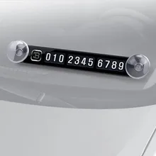 Magnetic Temporary Parking Card For Mercedes Benz W203 W204 W205 W211 Cadillac ATS SRX For Lexus RX RX300 Porsche Accessories