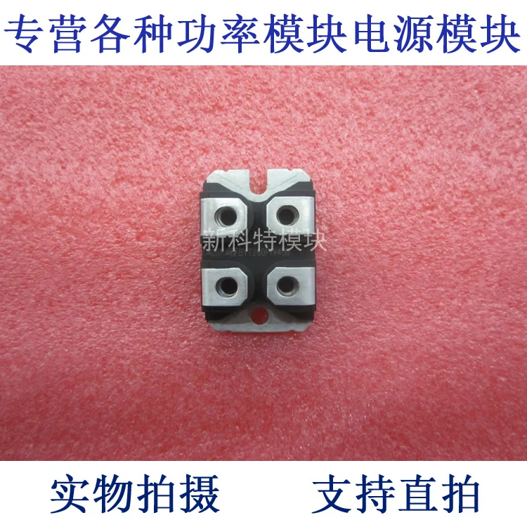 

BYT260PIV400 rectifier diode module