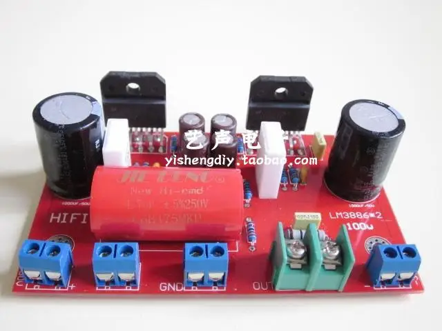 BTL LM3886 усилитель мощности 100 Вт и моно усилитель|amplifier board 100w|power amplifier boardamplifier |