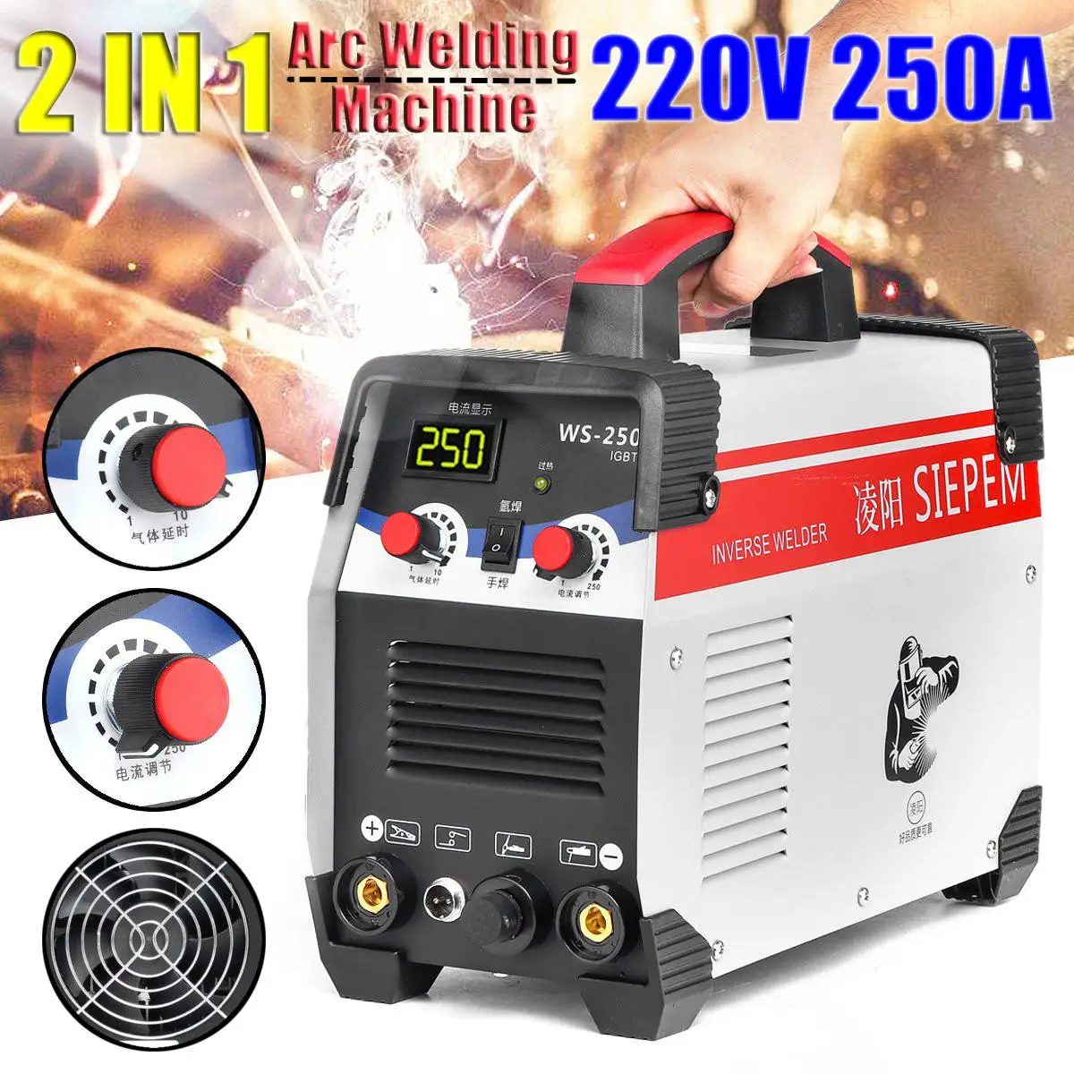 

220V 250A IP21 7000W Inverter Arc TIG 2 IN 1 Electric Welding Machine IGBT Inverter With Connector for Welding Working