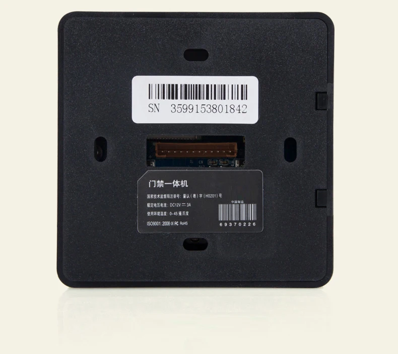 RAYKUBE система контроля допуска к двери с Биометрическим считывателем отпечатков пальцев электронный замок RFID замок безопасности комплект