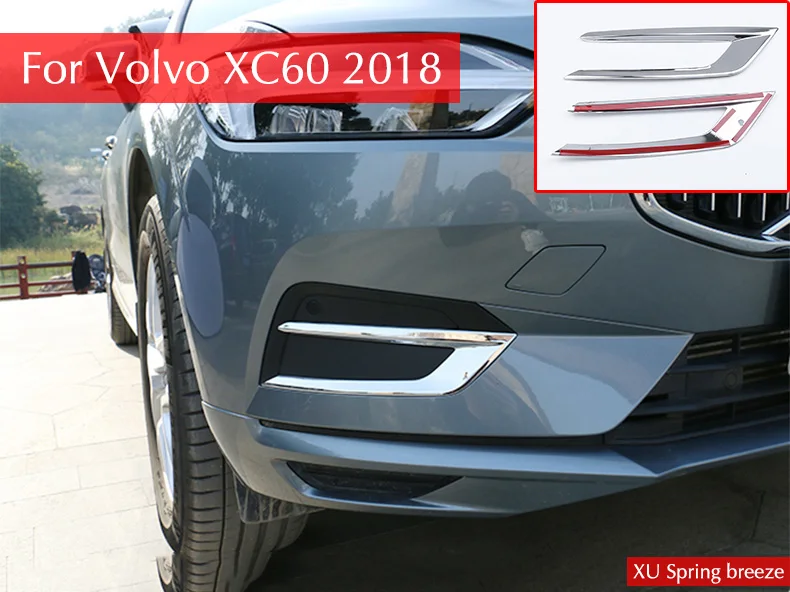 For Volvo XC60 XC 60 2018 2019 ABS Chrome Car Front Foglight Fog Light Lamp Bezel