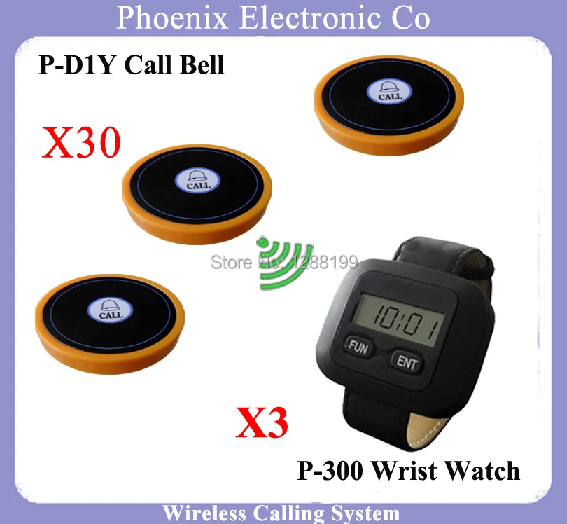 Wireless Pager Service Calling System For Restaurant Salon Beauty Table