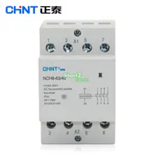CHNT NCH8-63/40 63A 400V 4NO Din rail AC контактор для дома