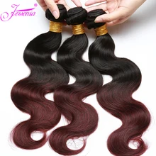 JESSENIA волосы бразильские пучки волнистых волос 1B/бордовый человеческие волосы переплетения пучки remy волосы для наращивания винно-красный