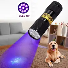 Alonefire 9 LED UV Light 395nm portable UV led Flashlights Torch ultraviolet light to detect light lamp for 3xAAA