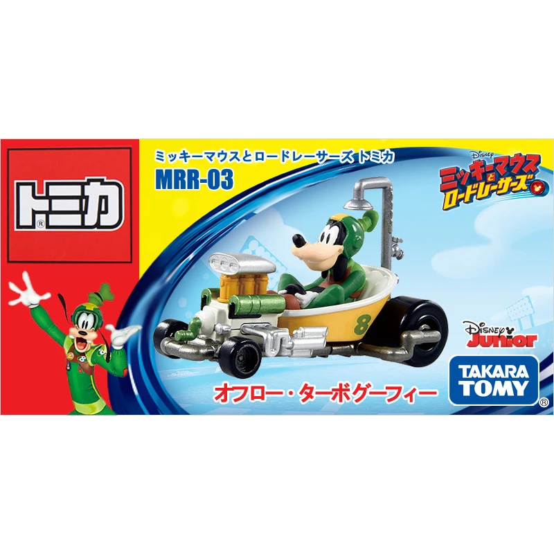 Автомобиль игрушечный Tomica с диснеевским Микки Маусом модель 119913|Наземный
