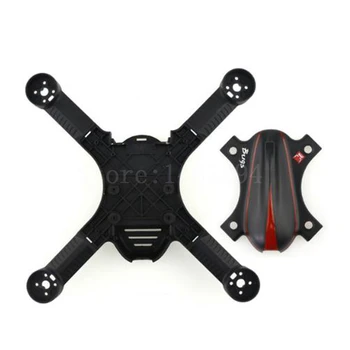 

MJX Bugs 3 Mini RC Quadcopter Spare parts Body shell cover