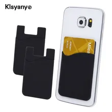 Klsyanyo, 2 шт./лот, клейкая наклейка, задняя крышка, держатель для карт, маленький автобус, чехол для карт, чехол для сотового телефона