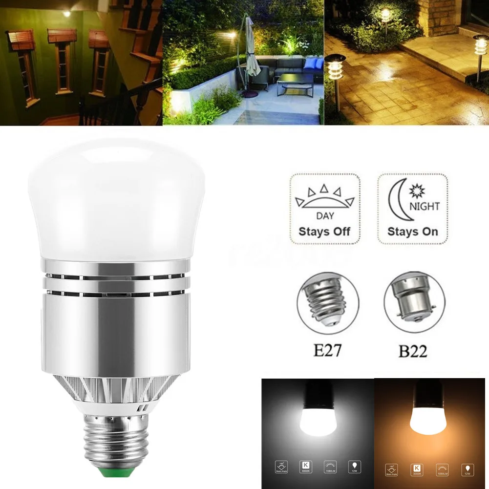 

12W E27 B22 Outdoor LED Sensor Light Bulb Auto light-control LED Lamp Bulb Automatic motion sensor energy-saving Led Light Bulb