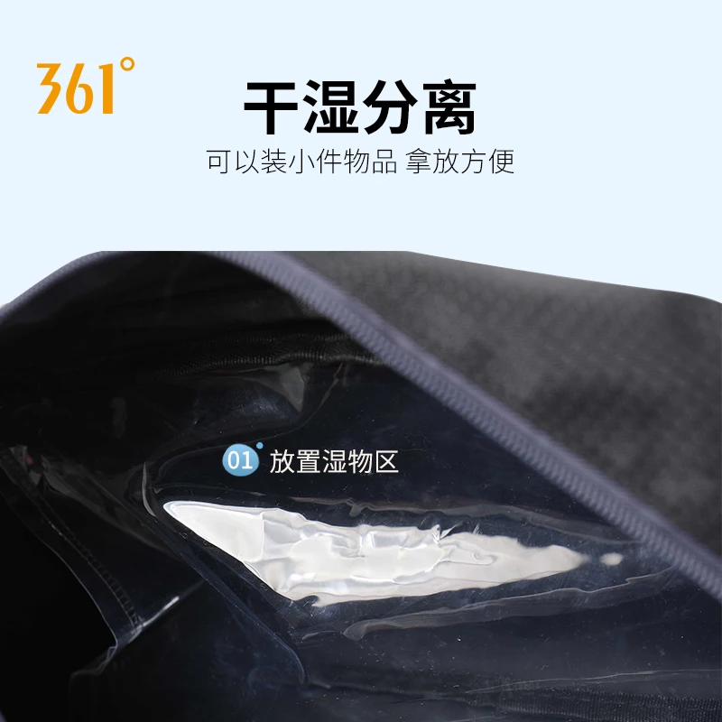 361 Sports Handbag 5L Dry Wet Separate Swimming Bag Men's Fitness Portable Waterproof Storage Bag Gym Pool Beach Outdoor Handbag
