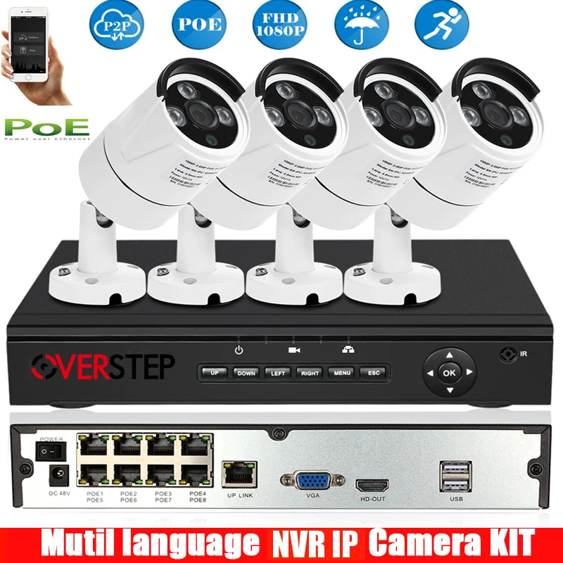 Сетевой видеорегистратор 8CH Full 4MP POE NVR с 4 камерами МП погодозащищенная Наружная