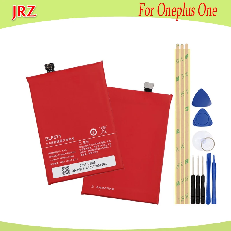 JRZ 3 8 V 3000/3100mAh BLP571 батарея для Oneplus 1 One Plus телефон сменные батареи + Инструменты |