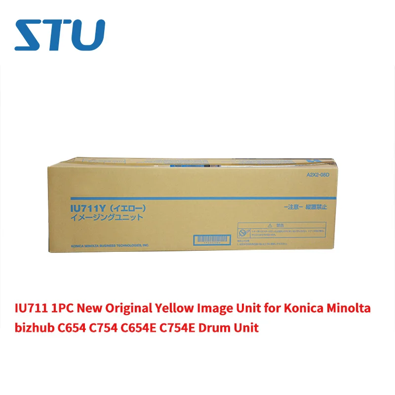 

IU711 1 шт. новый оригинальный полностью желтый блок изображения для Konica Minolta bizhub C654 C754 C654E C754E барабанная установка