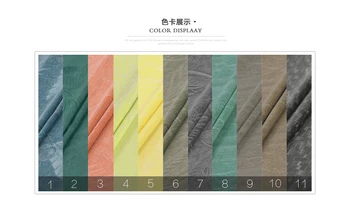 

Sand wash silk jacquard fabric 30mm