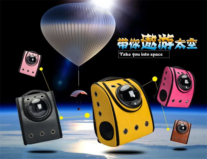 pet bags 05