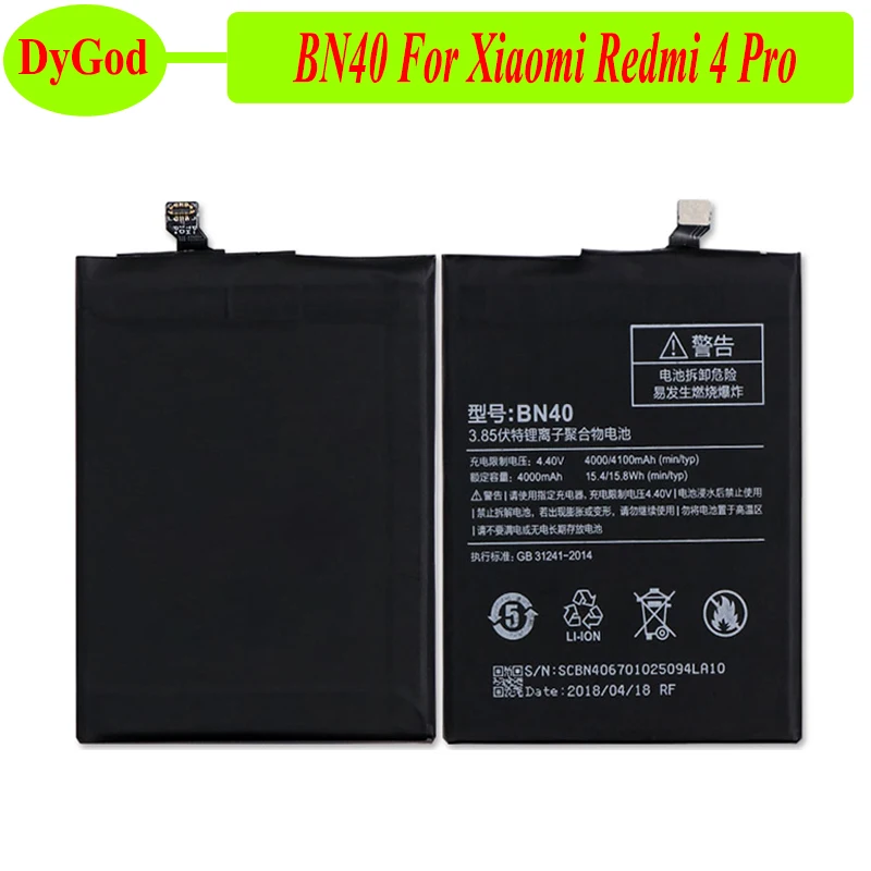 Аккумулятор BN40 для Xiaomi Redmi 4 Pro Prime аккумуляторы AKKU Redrice Hongmi 3 ГБ ОЗУ 32 Гб ПЗУ|battery for