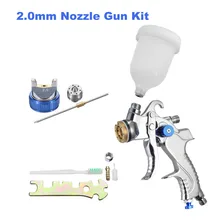 WAERTA G2008 пистолет ручной пистолет-распылитель сопла 2,0 мм распылитель краски комплект