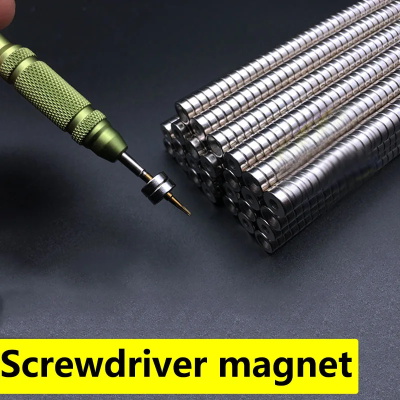 

10pcs/ mobile phone screwdriver magnetizer is used to add magnetic tools