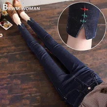 Высокая талия женские джинсы корейские узкие новые женские брюки