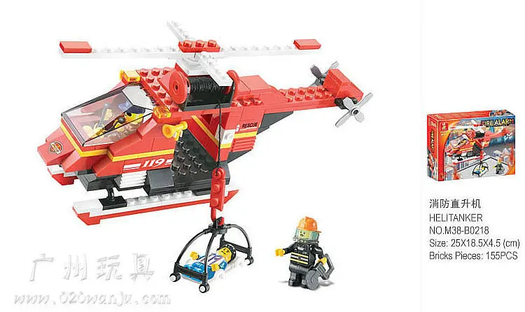 sluban lego compatible
